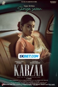 Kabzaa (2023) South Indian Hindi Dubbed Movie