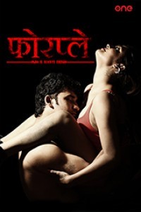 4 Play (2021) Hindi Movie