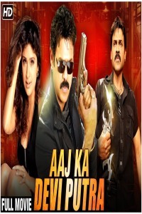 Aaj Ka Devi Putra (2019) South Indian Hindi Dubbed Movie