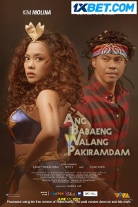 Ang babaeng walang pakiramdam (2021) Hindi Dubbed