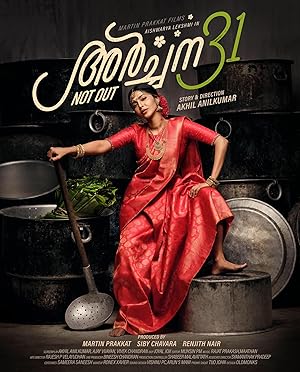 Archana 31 Not Out (2022) South Indian Hindi Dubbed Movie