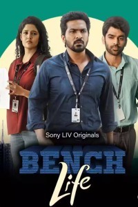 Bench Life (2024) Season 1 Hindi Web Series