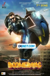 Boomerang (2024) Hindi Dubbed