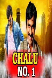 Chalu No 1 (2018) South Indian Hindi Dubbed Movie