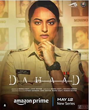 Dahaad (2023) Hindi Web Series