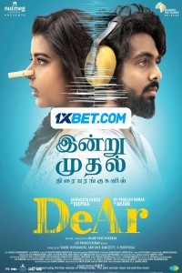 DeAr (2024) South Indian Hindi Dubbed Movie