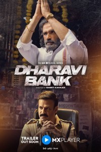 Dharavi Bank (2022) Hindi Web Series