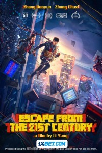 Escape from the 21st Century (2024) Hindi Dubbed