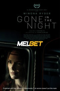 Gone in the Night (2022) Hindi Dubbed