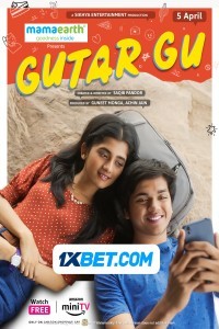 Gutar Gu (2023) Web Series