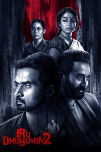 Iru Dhuruvam (2023) Season 2 Web Series