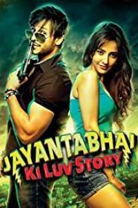 Jayantabhai Ki Luv Story (2013) Hindi Movie