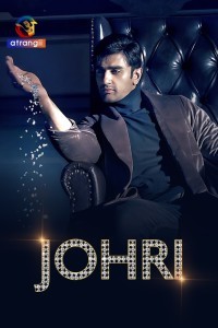 Johri (2023) Web Series