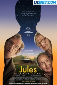 Jules (2023) Hindi Dubbed