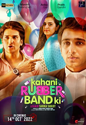 Kahani Rubberband Ki (2022) Hindi Movie