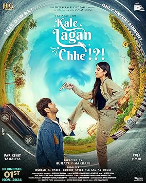 Kale Lagan Chhe (2024) Gujarati Movie