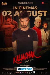 Kaliachak Chapter 1 (2024) Hindi Dubbed