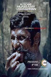 Koose Munisamy Veerappam (2023) Web Series