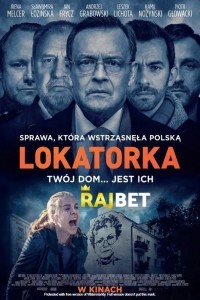 Lokatorka (2021) Hindi Dubbed