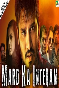 Mard Ka Inteqam (2019) South Indian Hindi Dubbed Movie