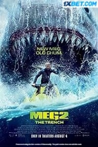 Meg 2 The Trench (2023) English Movie