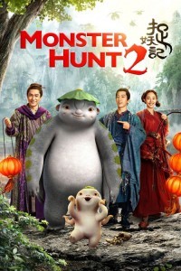 Monster Hunt 2 (2018) English Movie