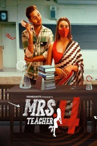 Mrs Teacher (2023) PrimeShots Original