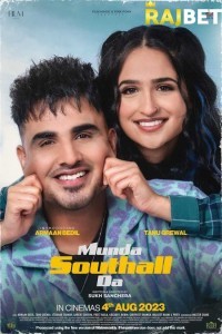 Munda Southall DA (2023) Punjabi Movie