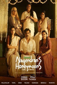 Nagendrans Honeymoons (2024) Season 1 Hindi Web Series