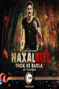 Naxalbari (2020) Web Series