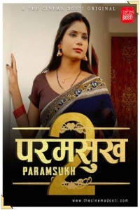 Paramsukh 2 (2021) CinemaDosti Original