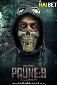 Paune 9 (2023) Punjabi Movie