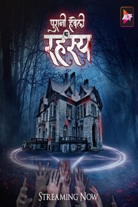 Puraani Havveli Ka Rahasya (2023) Web Series