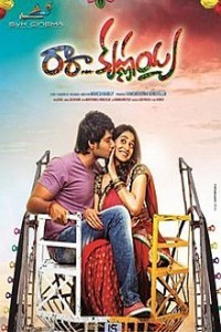 Ra Ra Krishnayya 2012 South Dubbed Movie