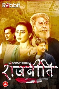 Rajneeti (2023) RabbitMovies Original