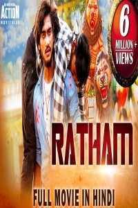 Ratham (2019) South Indian Hindi Dubbed Movie