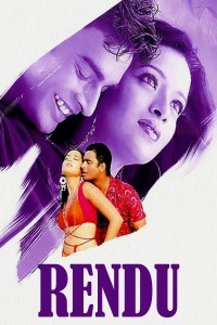 Rendu (2021) South Indian Hindi Dubbed Movie