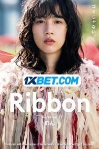 Ribbon (2021) Hindi Dubbed