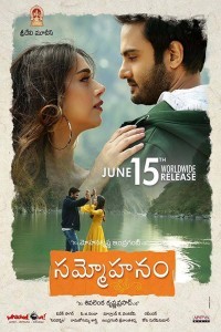 Sammohanam (2018) South Indian Hindi Dubbed Movie