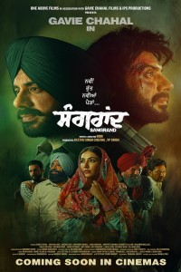 Sangrand (2024) Punjabi Movie