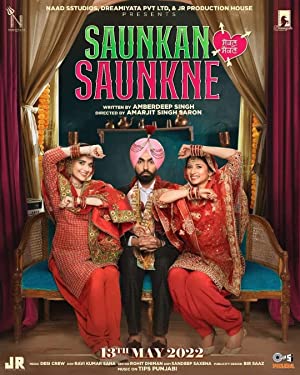 Saunkan Saunkne (2022) Punjabi Movie