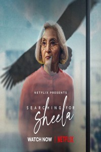 Searching for Sheela (2021) Hindi Movie