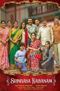 Srinivasa Kalyanam (2019) South Indian Hindi Dubbed Movie