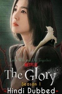 The Glory (2022) Hindi Web Series