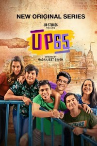 UP65 (2023) Web Series