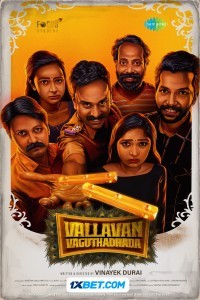 Vallavan Vaguthadhada (2024) Hindi Dubbed