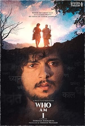 Who Am I (2023) Hindi Movie