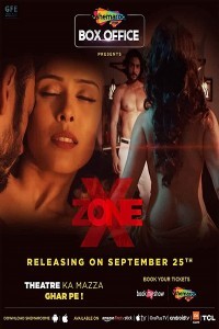 X Zone (2020) Hindi Movie